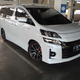 Illustration for article titled Quickride: 2014 Toyota Vellfire Gs